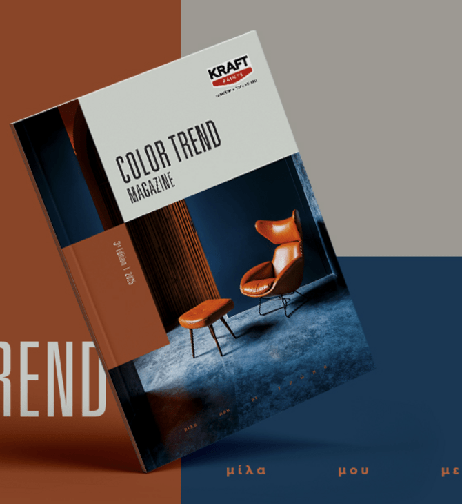 Το Color Trend Magazine 2025 της KRAFT Paints είναι εδώ