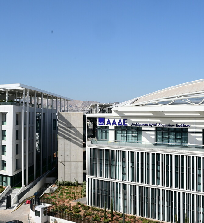 Στον «πάγο» για ένα ακόμα χρόνο τα επιτόκια στις ρυθμισμένες δόσεις στην ΑΑΔΕ