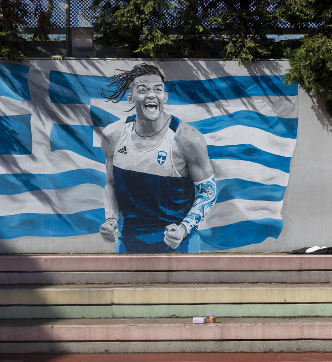 Ο Εμμανουήλ Καραλής έγινε εντυπωσιακό γκράφιτι σε σχολείο στη Θεσσαλονίκη