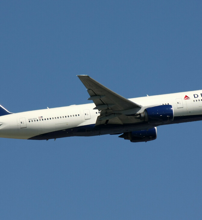 Παρ' ολίγον σύγκρουση Airbus της Delta Air Lines με στρατιωτικό αεροσκάφος στην Ουάσινγκτον