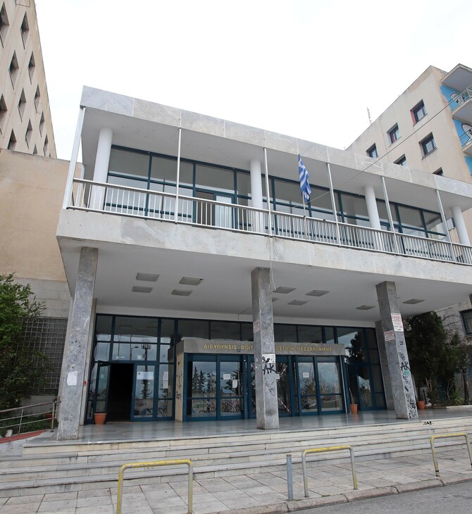 Θεσσαλονίκη: Στο αυτόφωρο 34χρονος επειδή δεν εμπόδισε την απόπειρα αυτοκτονίας της φίλης του 