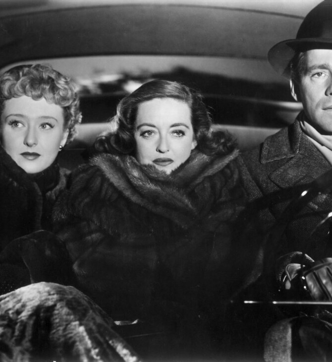 Όλα για την Εύα: Η Bette Davis, έρχεται στο HAU Movie Club της Ελληνοαμερικανικής Ένωσης