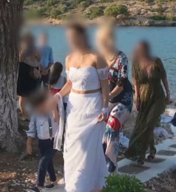 Θεσσαλονίκη: Νύφη συνελήφθη λίγο πριν από τον γάμο της - Τη μήνυσε ο πρώην σύζυγός της