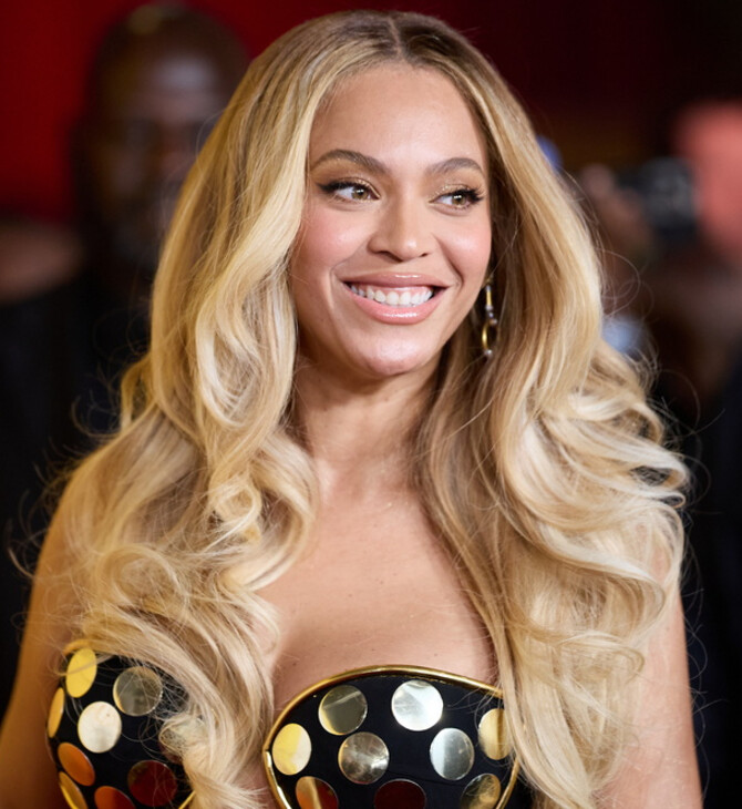 Apple: Φήμες ότι αναμένεται emoji της Beyoncé στη νέα ενημέρωση του iOS