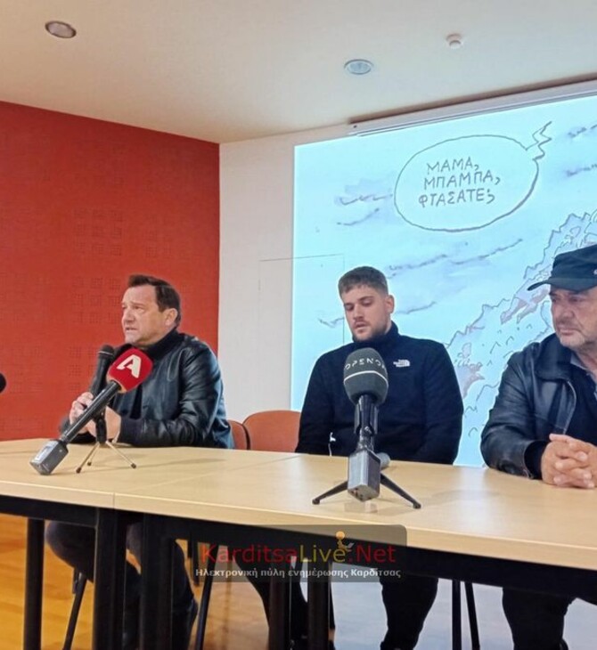 Τέμπη: Πεπεισμένοι πως δεν υπήρχε παράνομο φορτίο οι συγγενείς θυμάτων Πλακιάς και Βλάχος