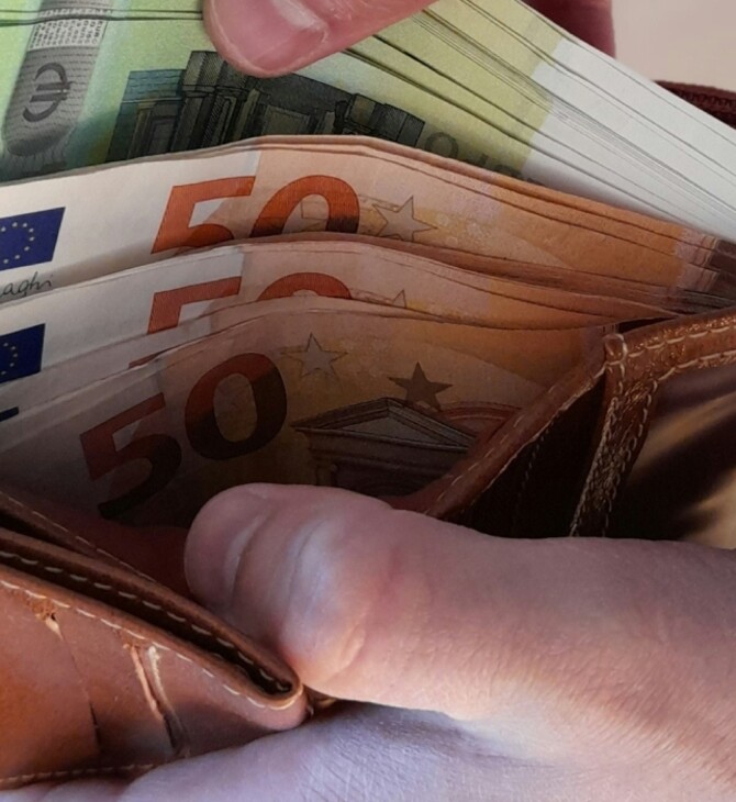Συντάξεις Μαΐου 2025: Οι ημερομηνίες πληρωμής για όλα τα Ταμεία 