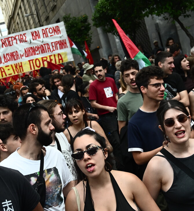 Απεργία 9 Απριλίου: Τι ώρα ξεκινά η συγκέντρωση - Ποιοι συμμετέχουν - Πώς κινούνται τα ΜΜΜ 