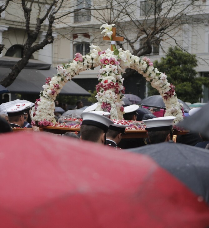 Πώς το Ορθόδοξο και το Καθολικό Πάσχα επηρεάζουν το ρεύμα στις γιορτές