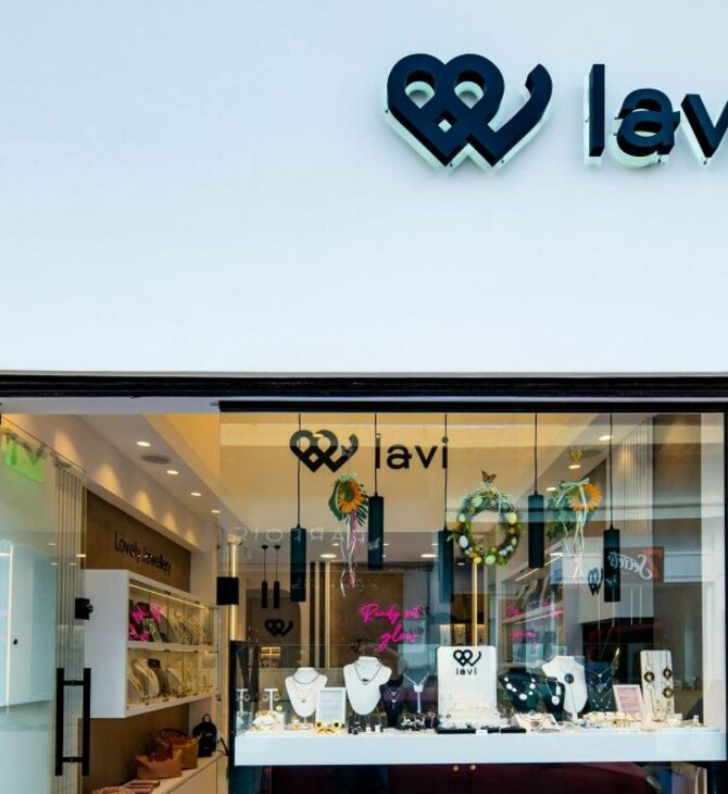 Lavi: Νέο εντυπωσιακό κατάστημα στο Ίλιον