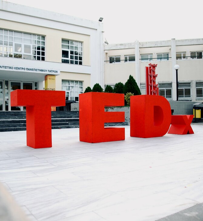 TEDxPatras: 