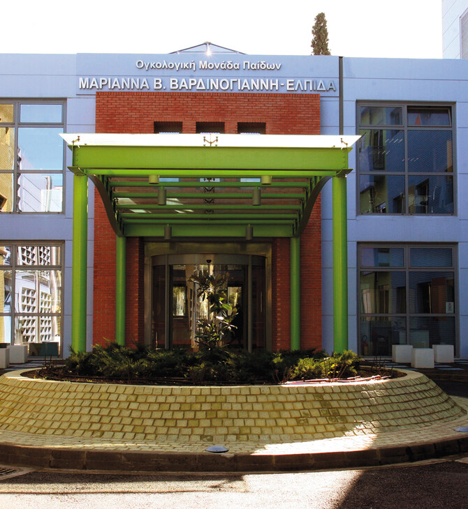 Η Ελλάδα πρωτοστατεί στη θεραπεία των παιδιών με καρκίνο