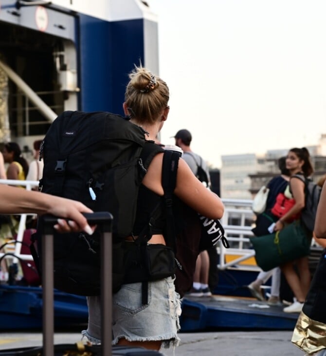 Ακτοπλοϊκά εισιτήρια: Τι σημαίνει η μείωση των λιμενικών τελών κατά 50% 