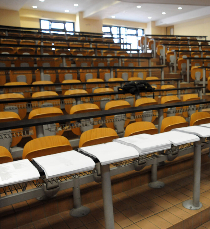 Καθηγητής ΑΕΙ δίδασκε επί 18 έτη χωρίς αναγνωρισμένο πτυχίο