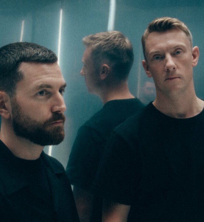 BICEP present CHROMA