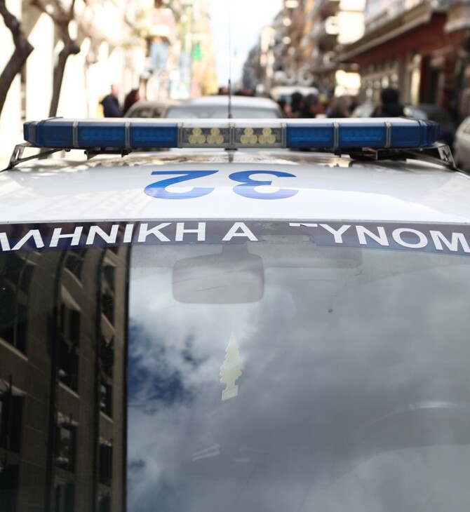 Λάρισα: Συνελήφθη καθηγητής - Kατηγορείται ότι ασελγούσε σε μαθήτρια