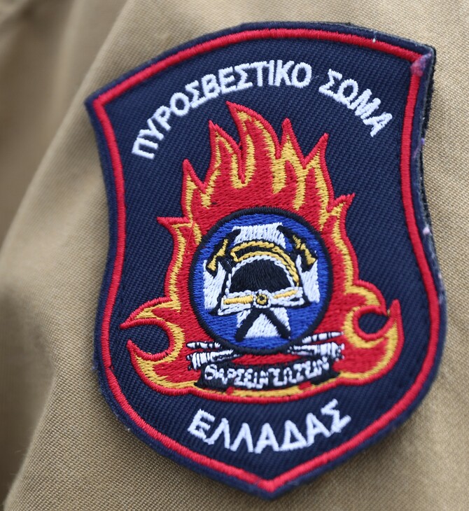 Θεσσαλονίκη: Συνελήφθη 24χρονη που φορούσε στολή και παρίστανε την πυροσβέστη
