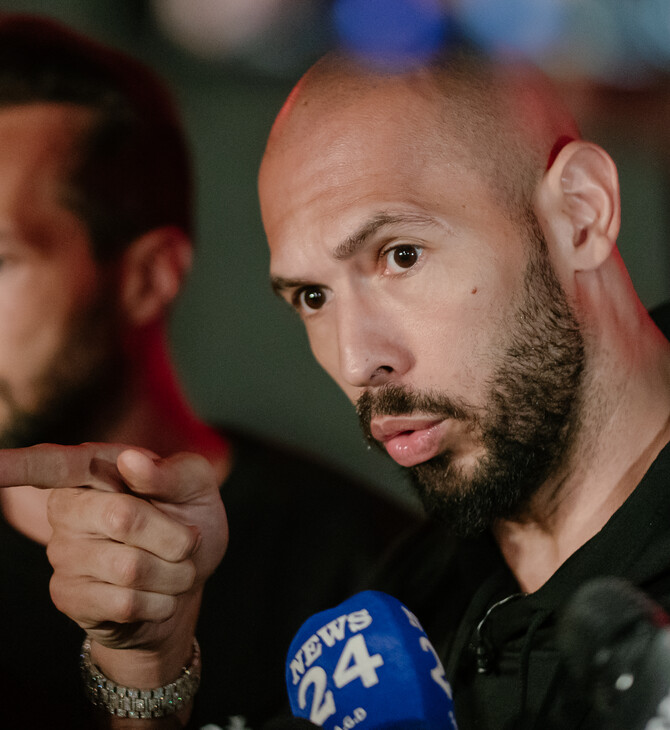 «Ο Τέιτ έλεγε ότι ο Τραμπ θα τον βοηθούσε, όπως και έγινε»