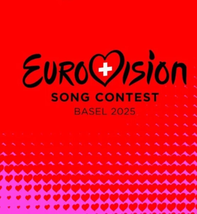 Eurovision 2025: Στάλθηκε επιστολή στην EBU για τη συμμετοχή του Ισραήλ στον φετινό διαγωνισμό