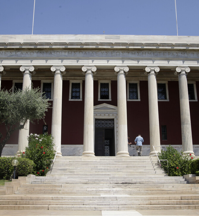 Αμερικανική Σχολή Αθήνας: Ακυρώθηκαν υποτροφίες λόγω των περικοπών Τραμπ - Ιδιώτης ανέλαβε τη χρηματοδότησή τους