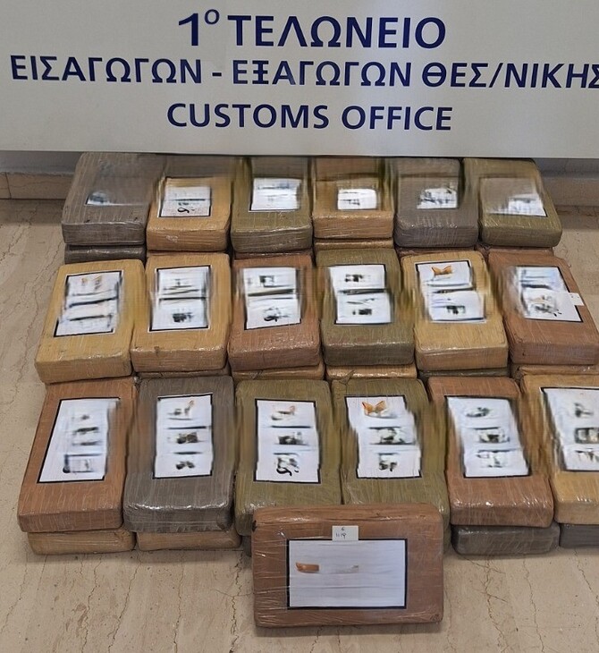 Θεσσαλονίκη: Βρήκαν 62 κιλά κοκαΐνης σε κοντέινερ με μπανάνες στο λιμάνι