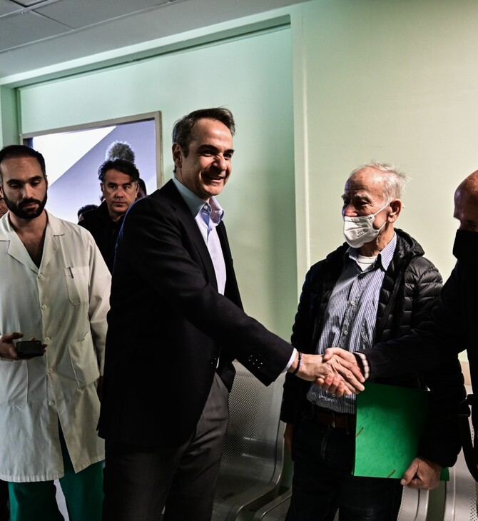 Μητσοτάκης από Τζάνειο: Χτίζουμε βήμα -βήμα ένα νέο ΕΣΥ