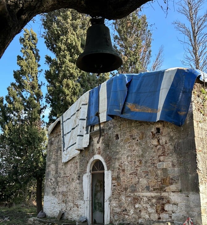 Ναός Οσίου Νικολάου Σικελιώτη
