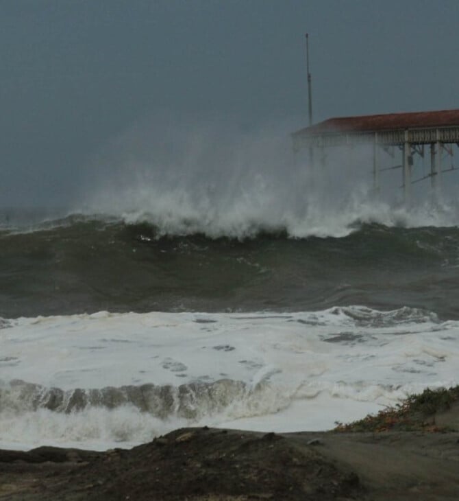 Περού: Κλειστά 91 λιμάνια της χώρας λόγω ισχυρών κυμάτων