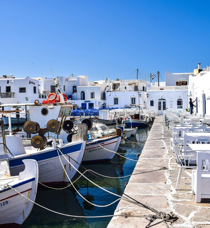 AEGEAN: Οι top προορισμοί σε Ελλάδα και εξωτερικό για το Πάσχα