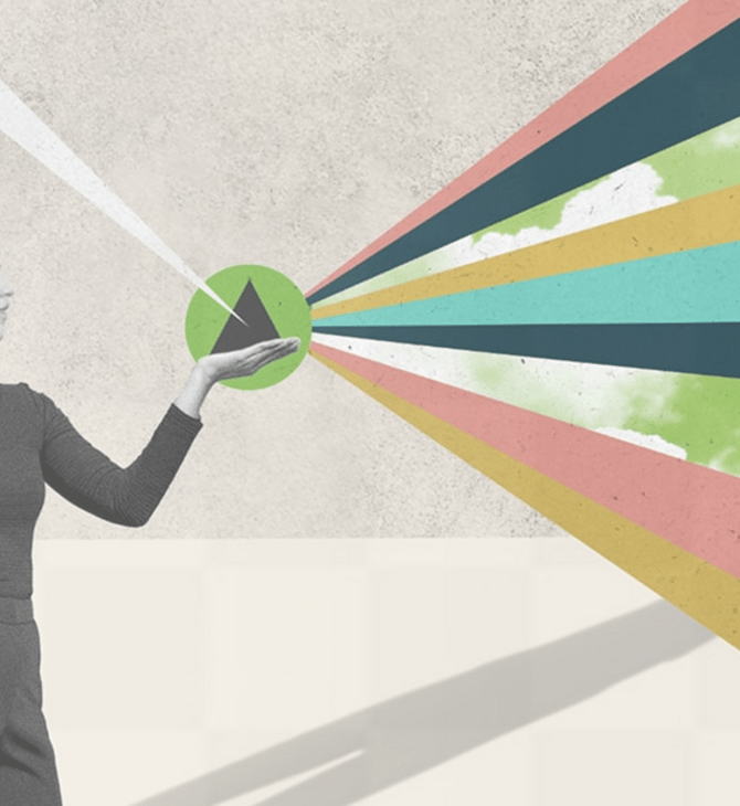 H Έκθεση “2025 Global Human Capital Trends” της Deloitte στοχεύει στο να βοηθήσει τους ηγέτες στη διαχείριση σύνθετων εντάσεων στο εργασιακό περιβάλλον