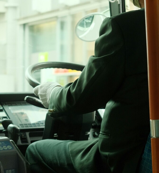 Ιαπωνία: Οδηγός λεωφορείου έκλεψε $7 και έχασε σύνταξη $84.000