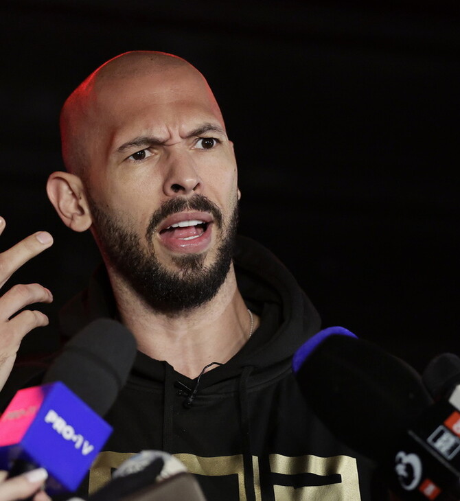 Οι influencer στα social media τροφοδοτούν τον μισογυνισμό στα σχολεία, προειδοποιούν Βρετανοί εκπαιδευτικοί