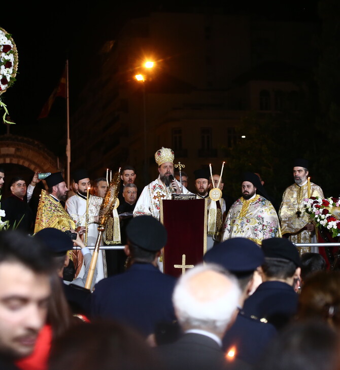Με τι καιρό θα κάνουμε Ανάσταση το βράδυ του Μεγάλου Σαββάτου