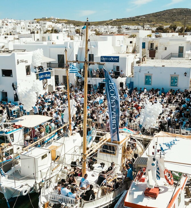 Η Πάρος γιόρτασε το Πάσχα με μουσική, χορό και Grey Goose Altius