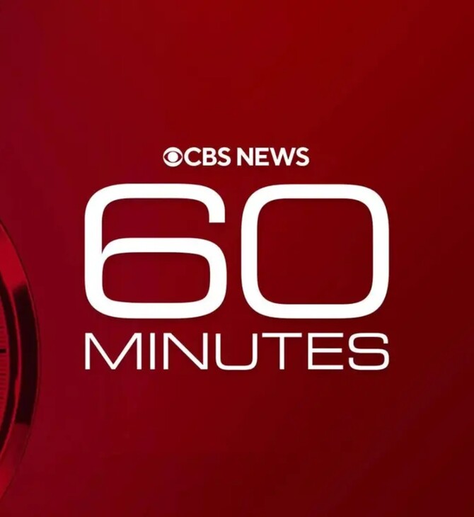 Παραιτήθηκε ο επικεγαλής του 60 Minutes μετά τη διαμάχη Τραμπ – «Δεν μπορώ να δουλέψω χωρίς ανεξαρτησία»