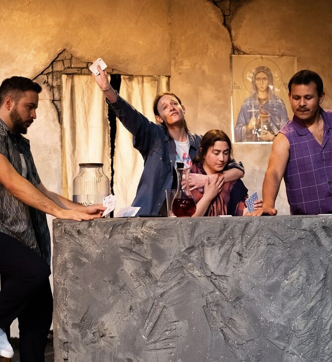 «Άμα σε λένε “αδελφή”, πώς να δεχτείς την προσβολή ως ταυτότητά σου;»