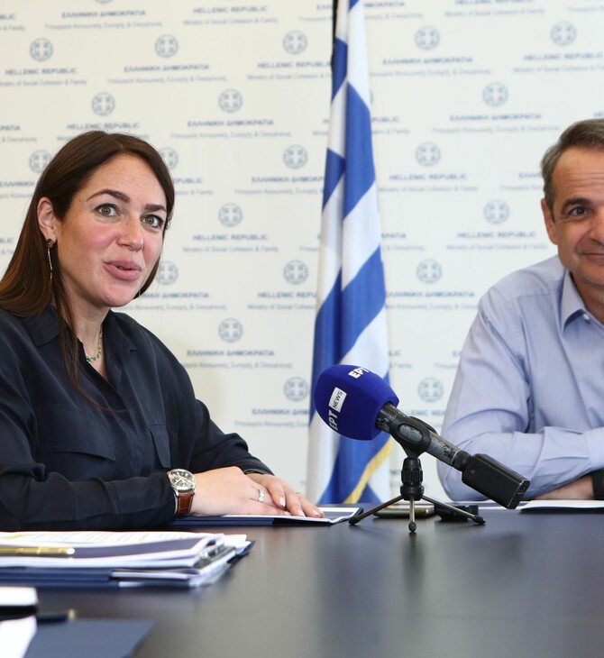 Μητσοτάκης: Η προσιτή στέγη είναι δικαίωμα για όλους και υποχρέωση της Πολιτείας