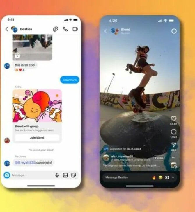 Νέα λειτουργία στο Instagram - Τι είναι το Blend και πώς λειτουργεί