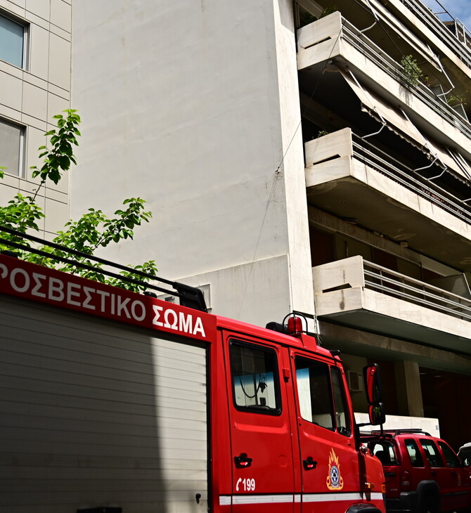 Φωτιά σε διαμέρισμα στην οδό Μιχαλακοπούλου