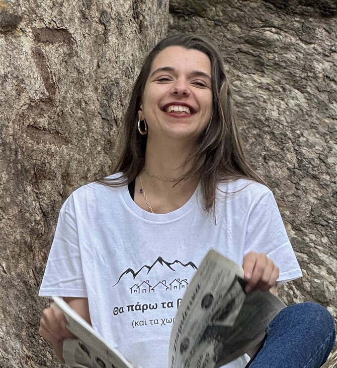 Η Φωτεινή γύρισε στο χωριό και έφτιαξε μια εφημερίδα από το μηδέν