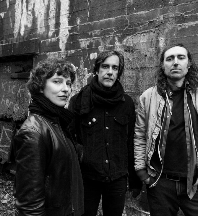 A Place to Bury Strangers 