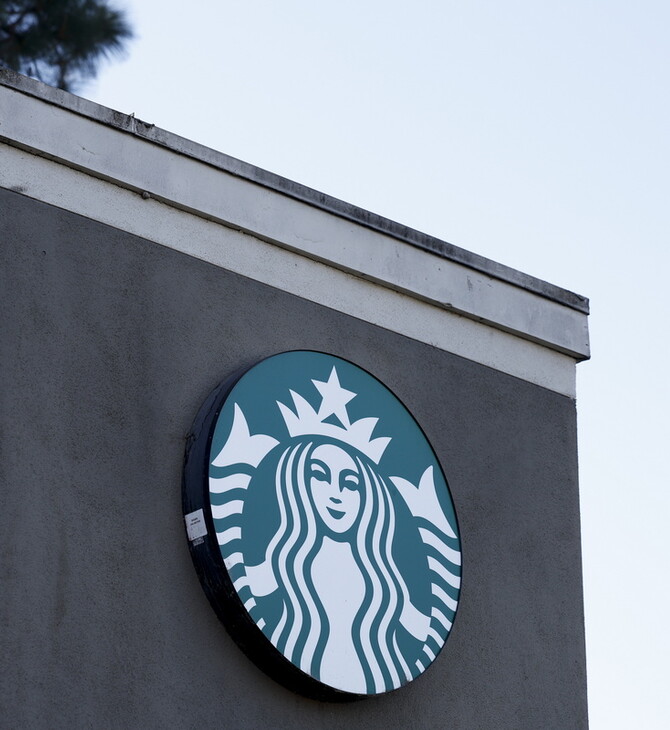 Starbucks: Εγκαίνια για το πρώτο κατάστημα της αλυσίδας φτιαγμένο με 3D printing