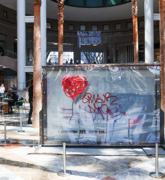 Bανδαλισμένο έργο του Bansky βγαίνει προς πώληση - Ανήκε σε οικογένεια Ελλήνων