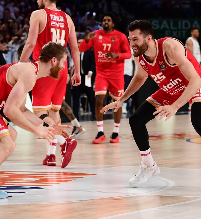 Final Four 2025: Πότε είναι οι ημιτελικοί και ο τελικός