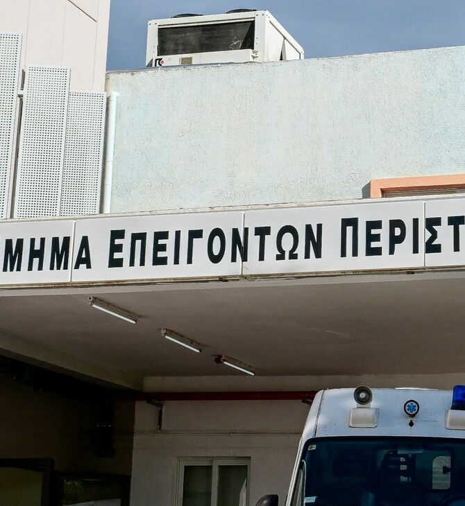 Το 80% των δικαστικών υποθέσεων ιατρικής ευθύνης αφορούν περιστατικά στα επείγοντα
