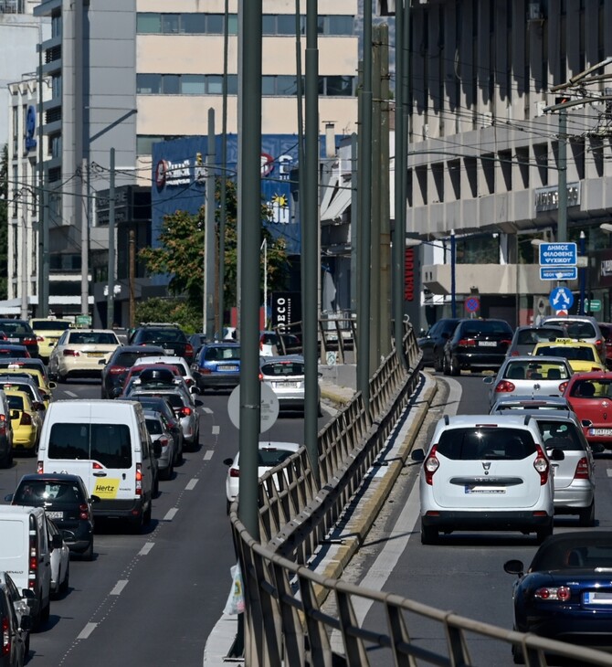 Κυκλοφοριακό: 6 στους 10 εργαζόμενους στην Αθήνα μετακινούνται με ΙΧ, ταξί ή δίκυκλο
