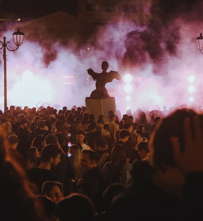 ΣΑΝΤΑΡΟΖΑ ΒΕΑΤ 2025 
