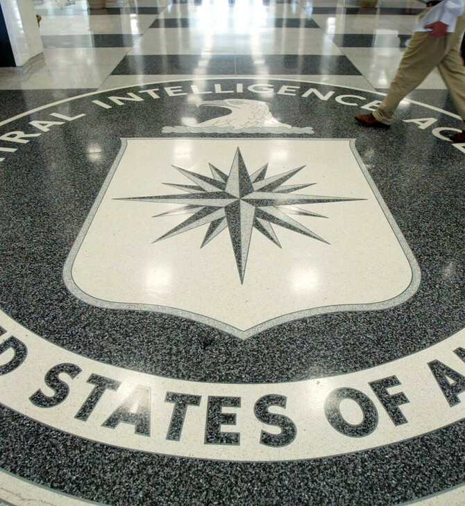 CIA