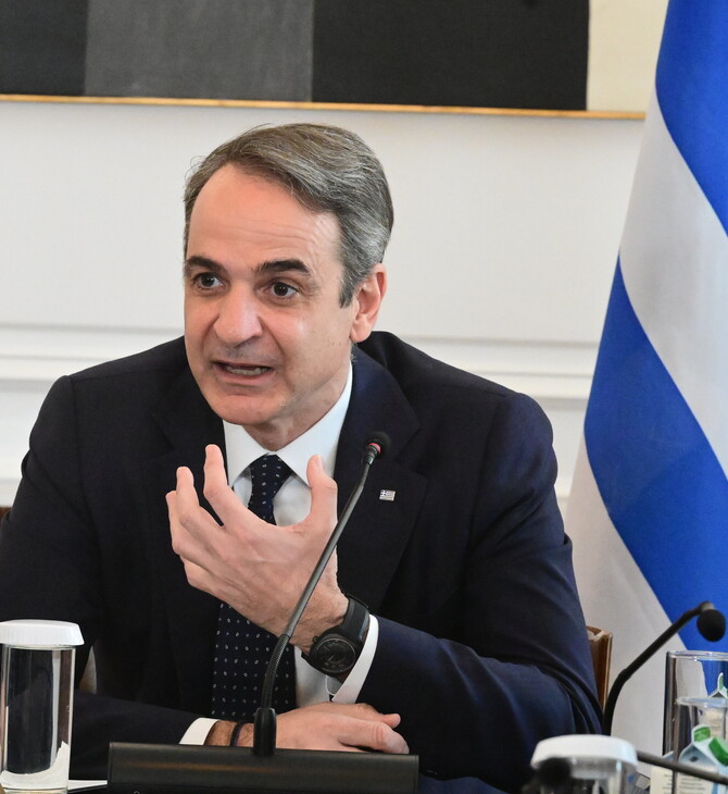 Σύσκεψη υπό τον πρωθυπουργό για τα Πανεπιστήμια – Στο τραπέζι κάμερες, σεκιούριτι και πειθαρχικά μέτρα