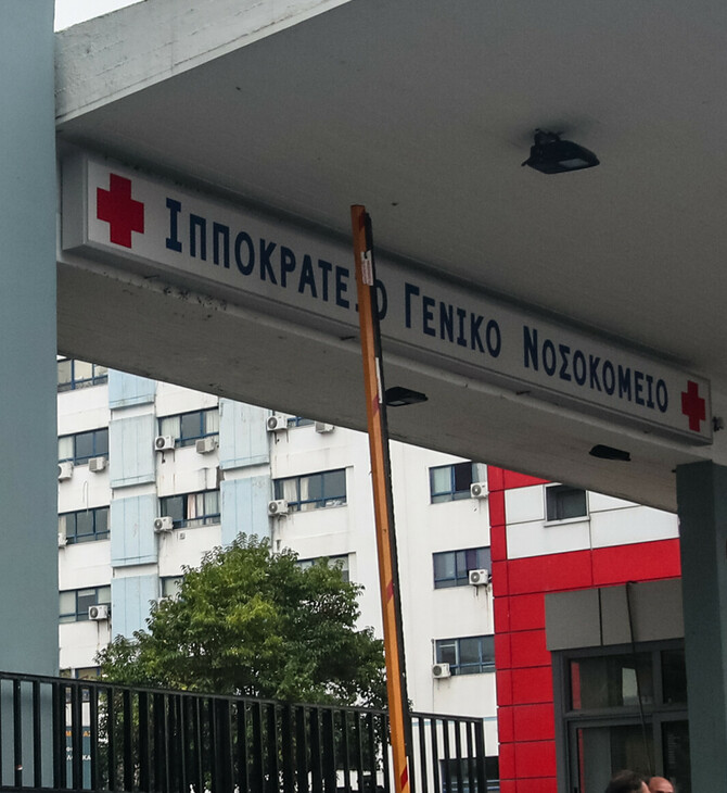 Βέροια: Στο νοσοκομείο 5χρονος μετά από παράσυρση από ΙΧ