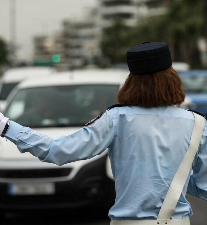 Κυκλοφοριακές ρυθμίσεις σε Αθήνα, Αιγάλεω και Χαϊδάρι 
